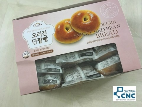오리진씨앤씨 이미지