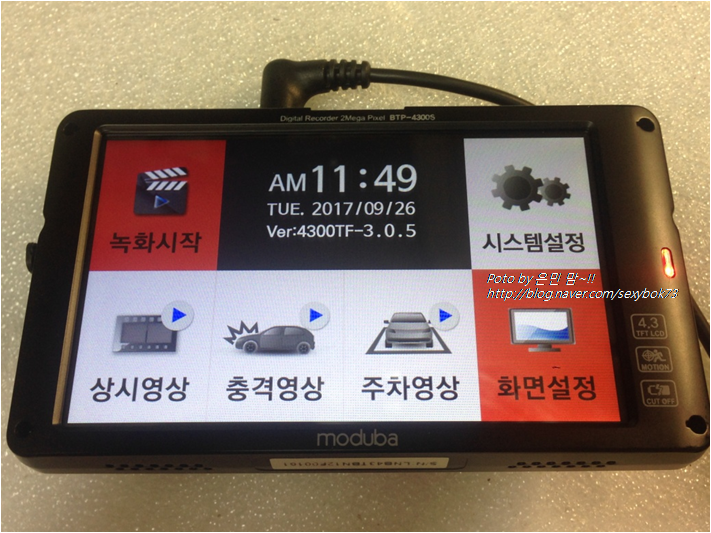 테크피아 이미지