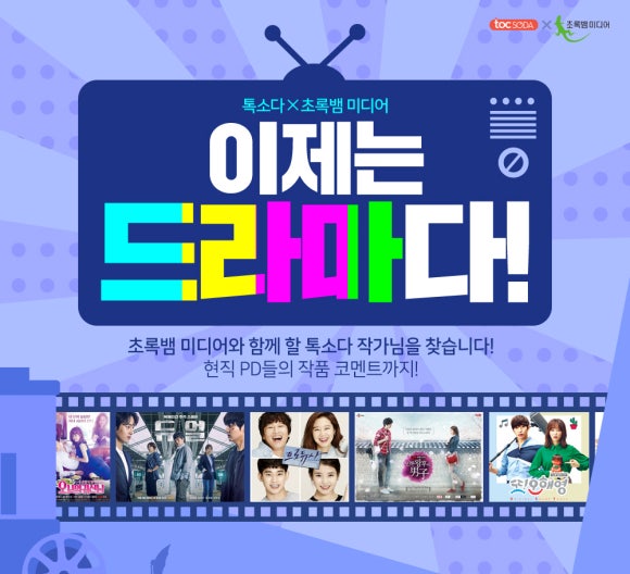 소다현대 이미지