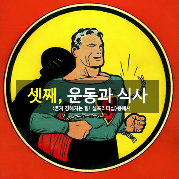 솜라이 이미지
