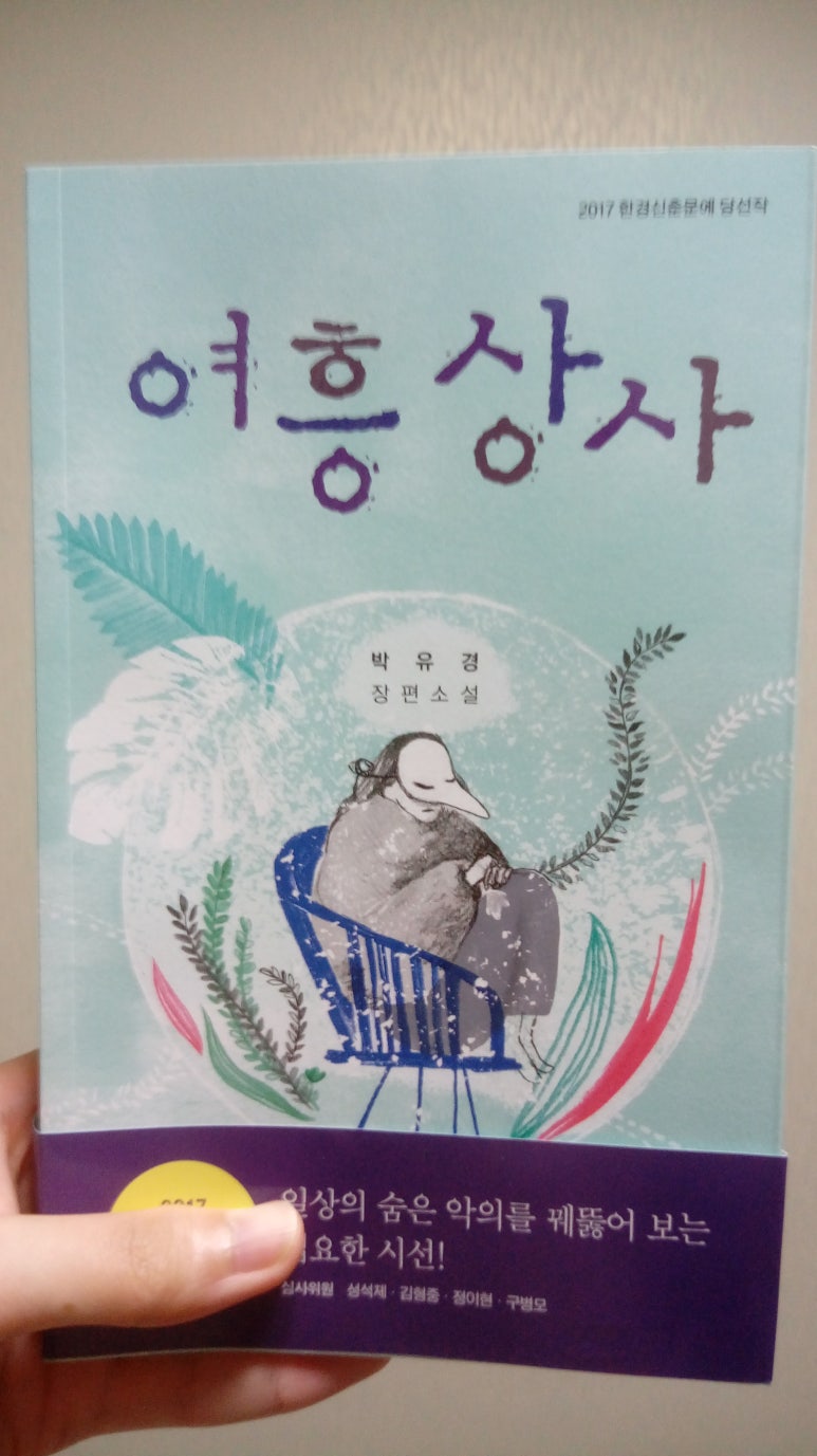 주은상사 이미지