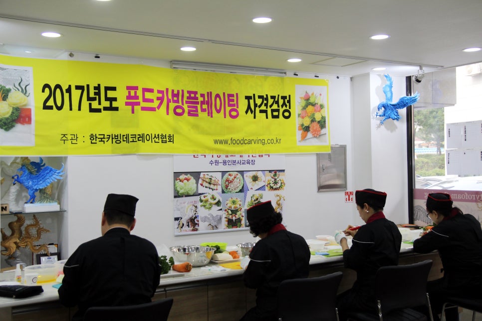 (주)데코푸드 이미지