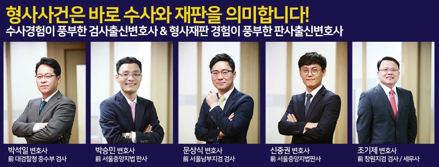 거산인력 이미지