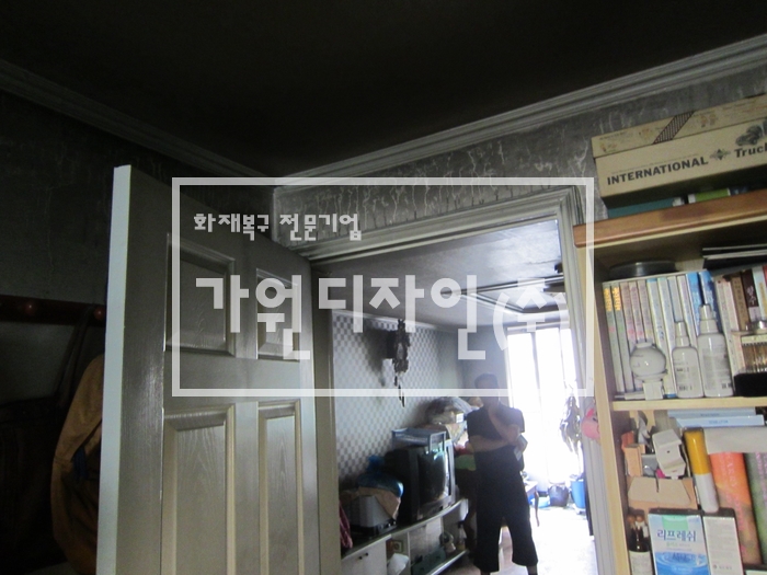 가원케어(주) 이미지