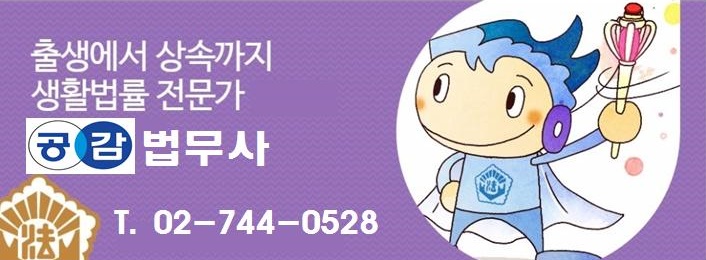 스모스시 이미지
