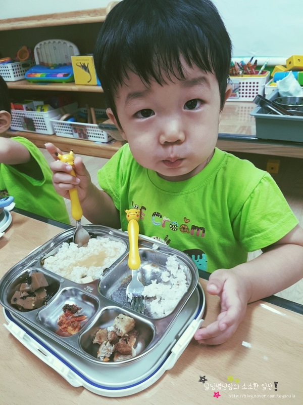 별님어린이집 이미지