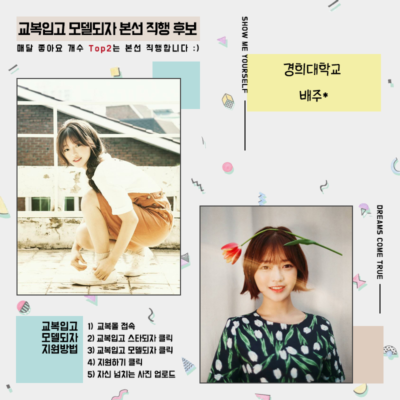 경희몰 이미지