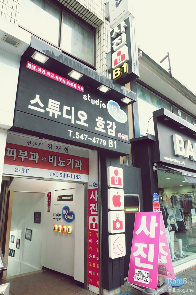 김재현비뇨기과의원 이미지