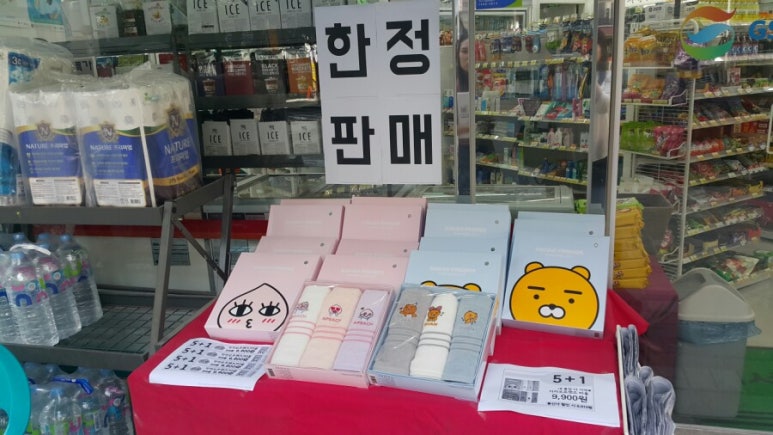 GS25화명코아점 이미지