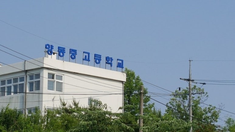 쉴공간 이미지