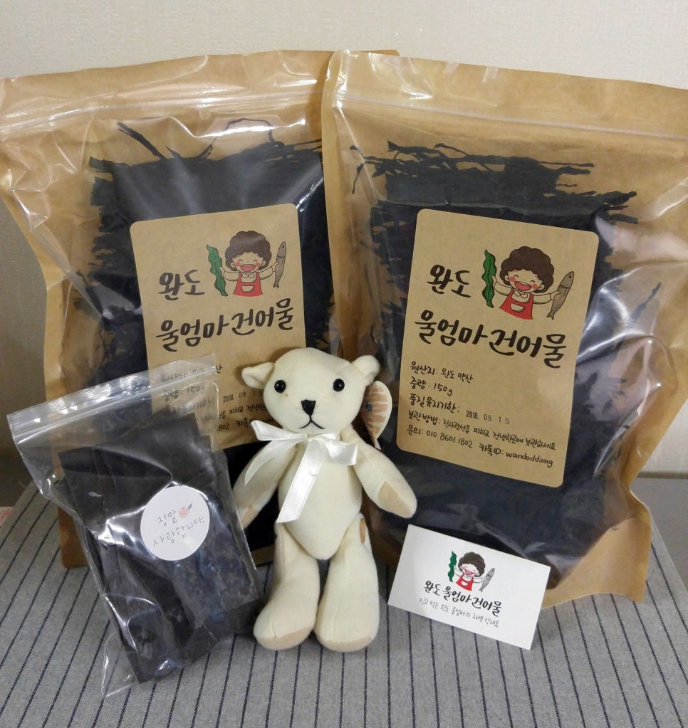 울엄마국집 이미지