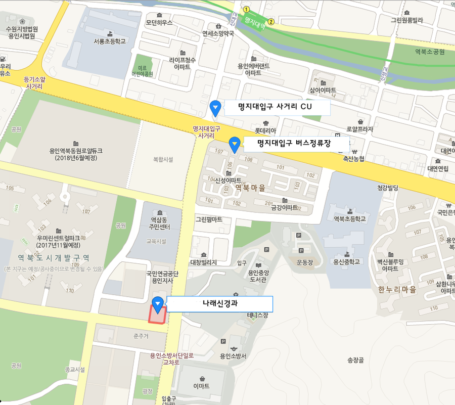 (주)이마트 용인점() 이미지
