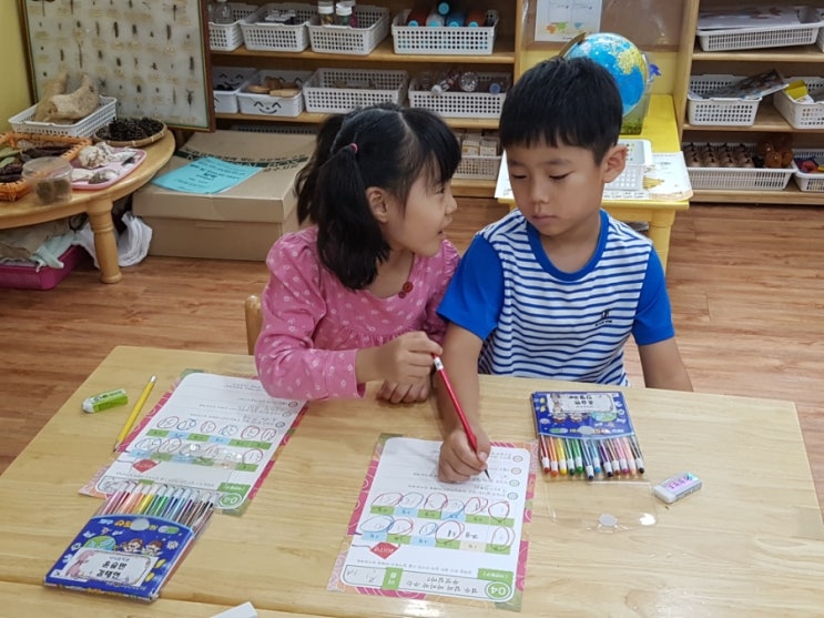 뿌꾸나라 이미지