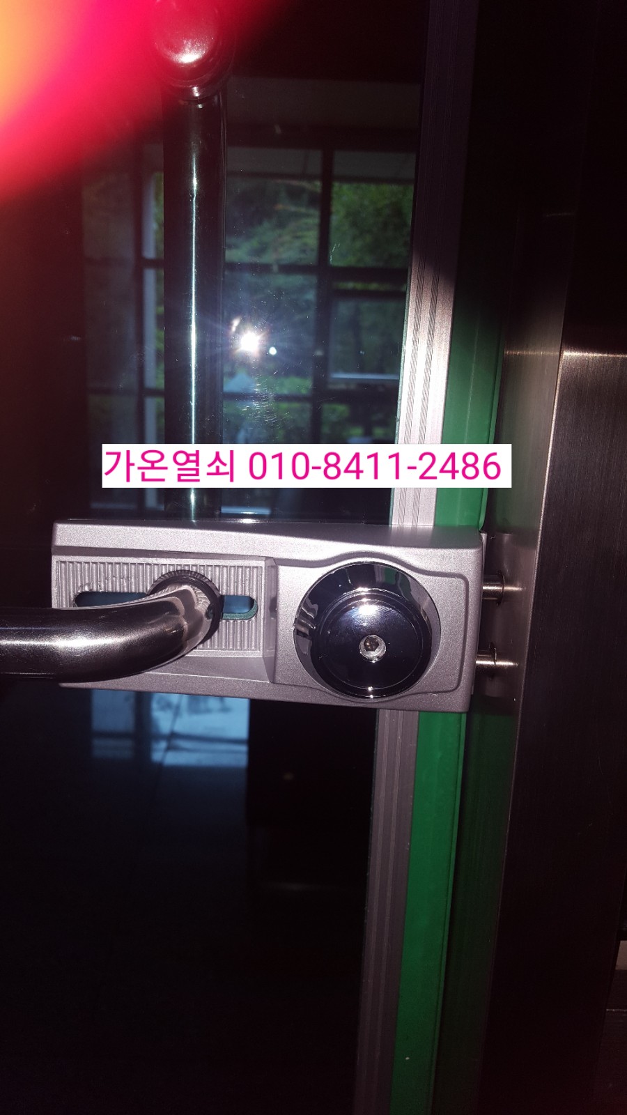 정휴게실 이미지