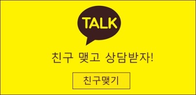 슈가온더케이크(sugar on the cake) 이미지