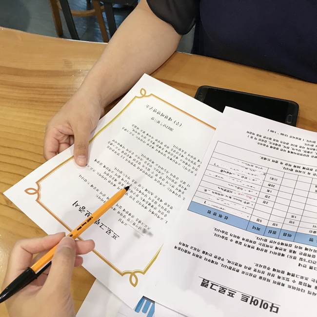 대한비만연구소 이미지