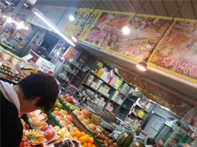 태창상회 이미지