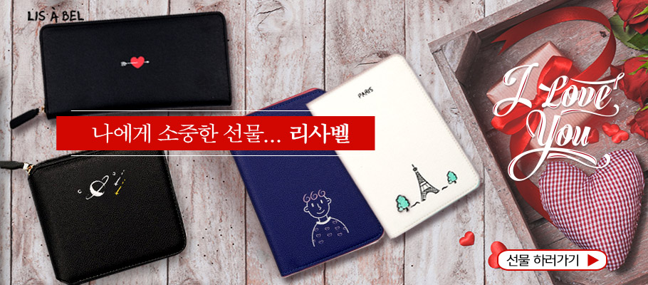 피스정보통신 이미지