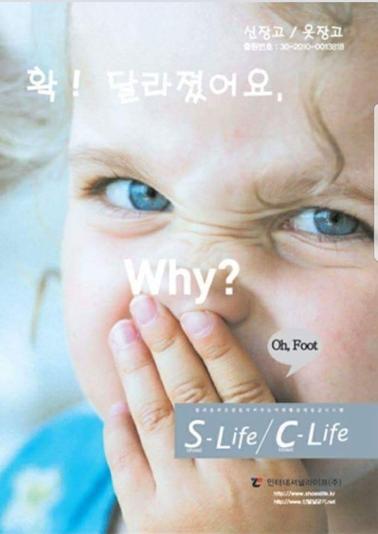 장고 인터네셔널 이미지