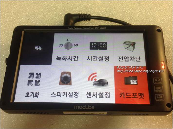 테크피아 이미지