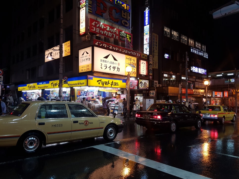 토모참치이자카야 이미지