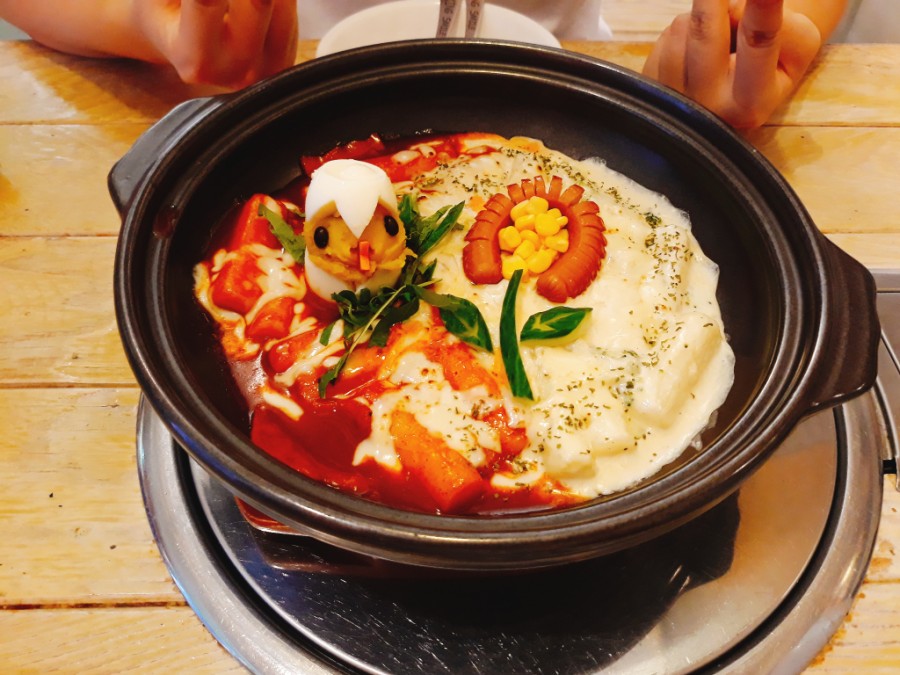 눈먹예떡 이미지