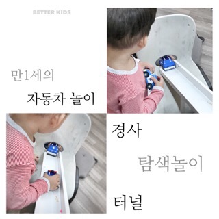 (주)재후 이미지