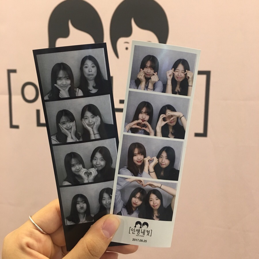 로망띠끄 이미지
