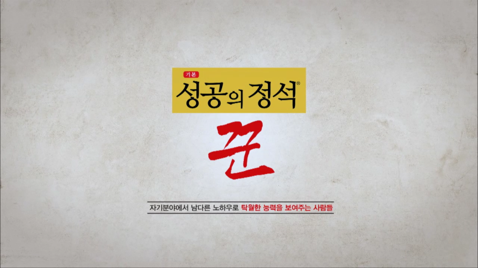 정석시스템 이미지