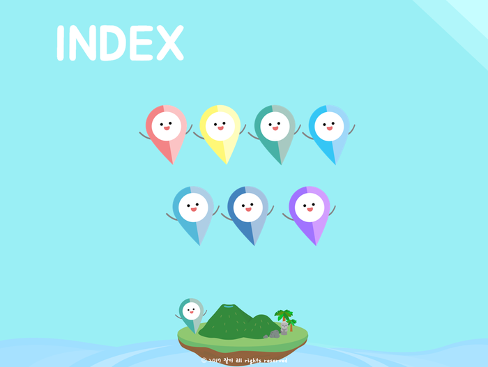 테마민박 이미지