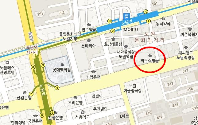 와우서점 이미지