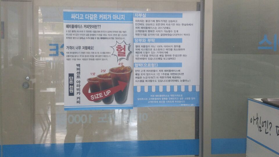 트윈이엔씨 이미지