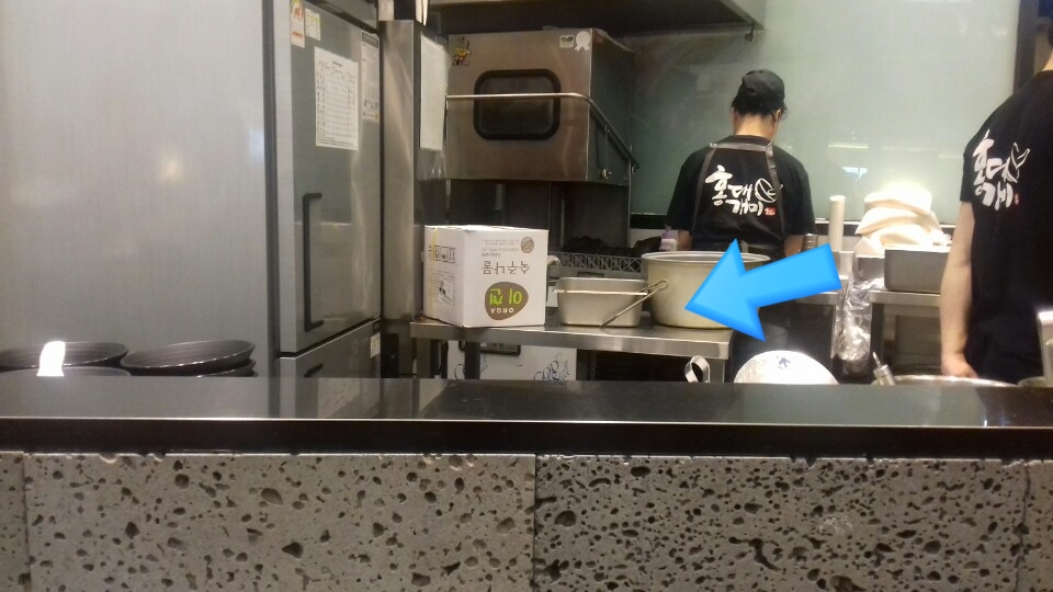 홍대개미롯데광복점 이미지