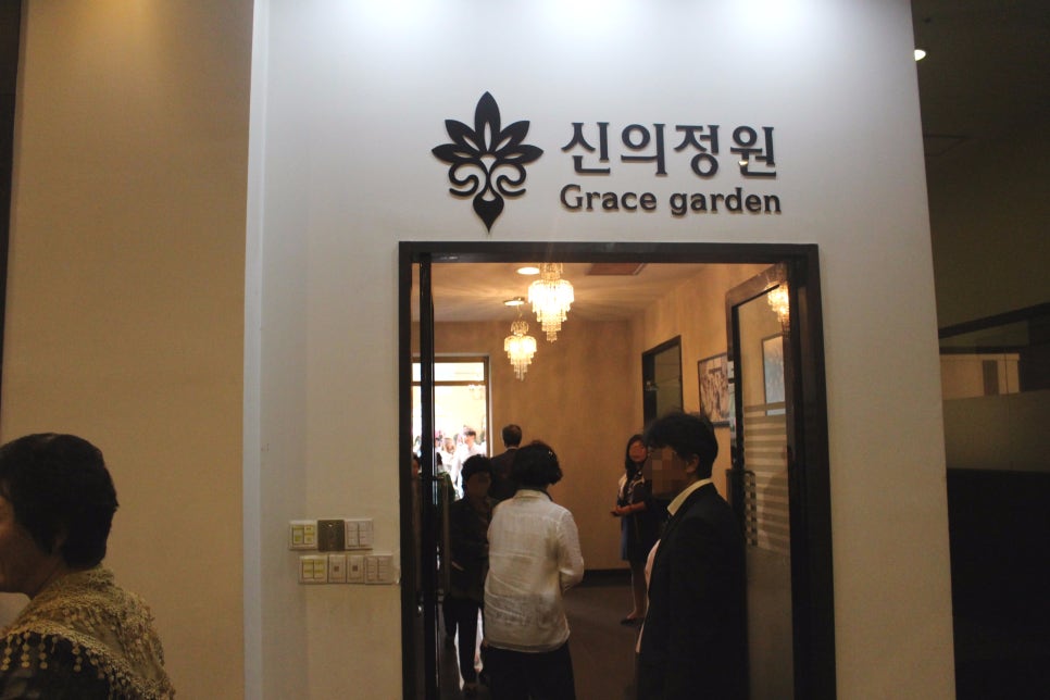 라마다송도호텔(주) 이미지