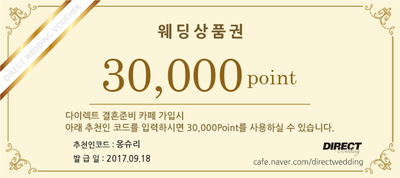 반반아틀리에 이미지