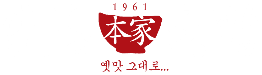 (주)두웰푸드 이미지