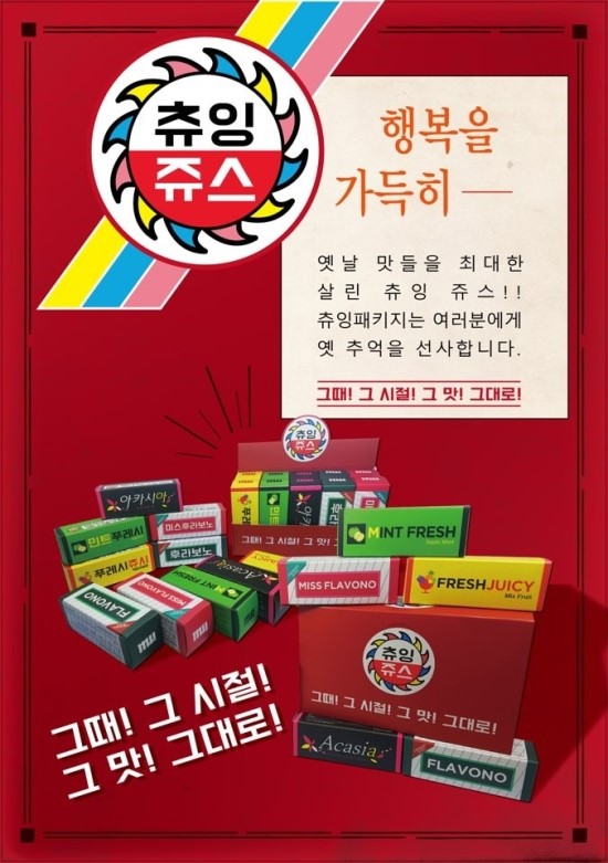 평택전자담배멀티샵 이미지