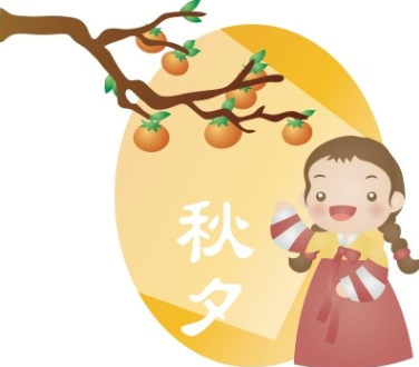 밝은행정사사무소 이미지