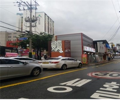 태창상회 이미지