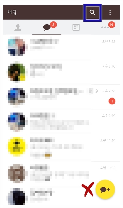 에어라인PC 이미지