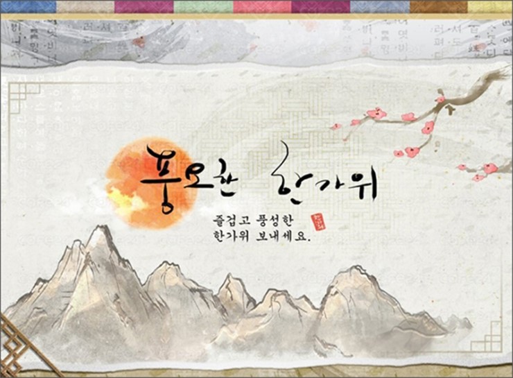 연세진치과 이미지