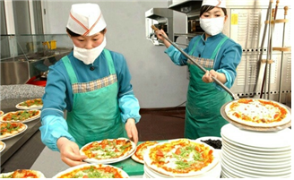 전문식당 이미지