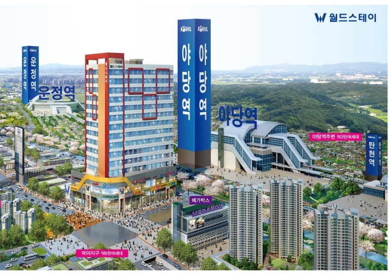 스테이240 이미지
