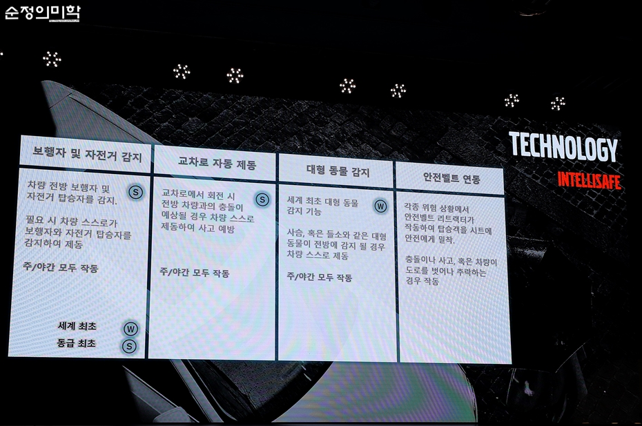 더에이치모터스 이미지