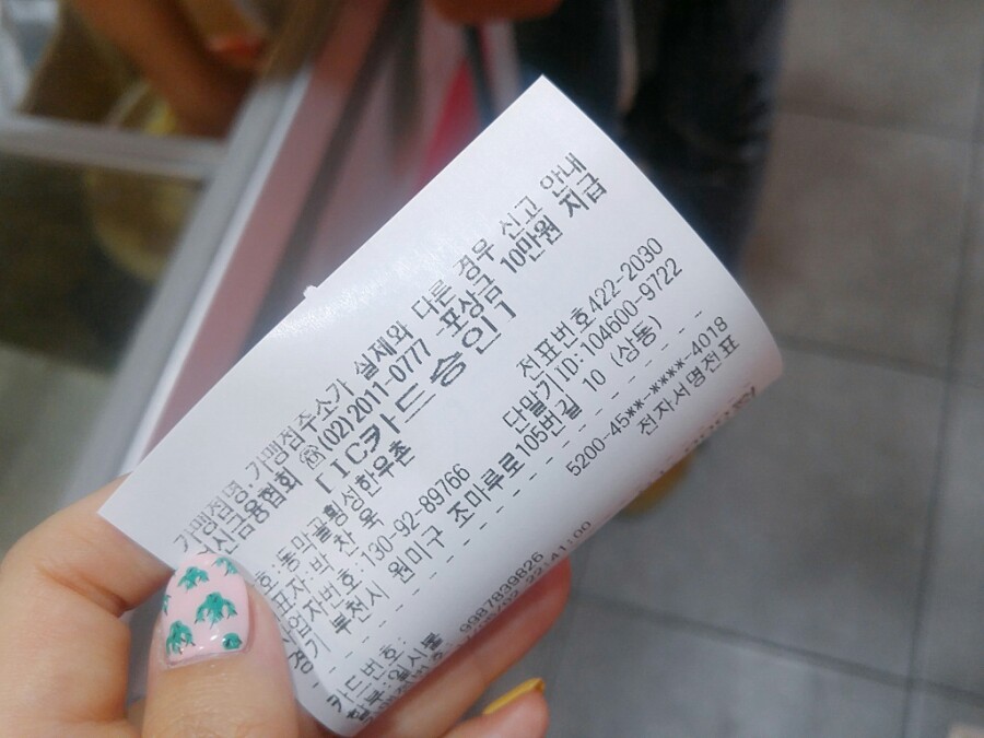 동막골횡성한우촌 이미지