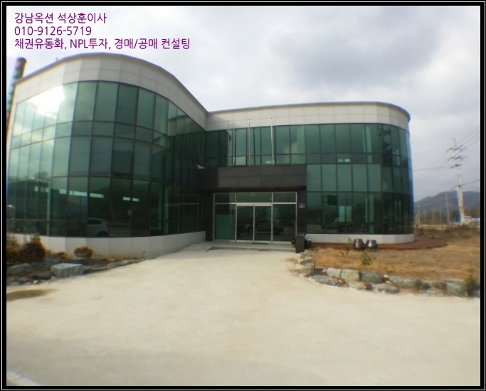 주식회사 해누리 이미지