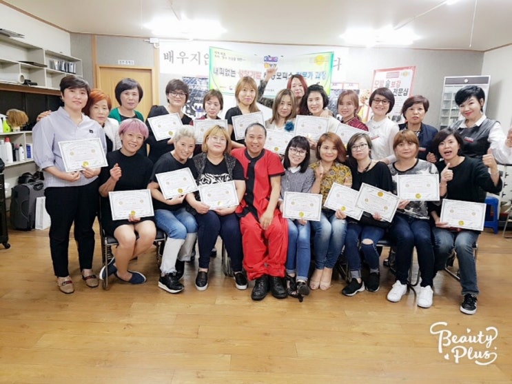 가발박사 이미지