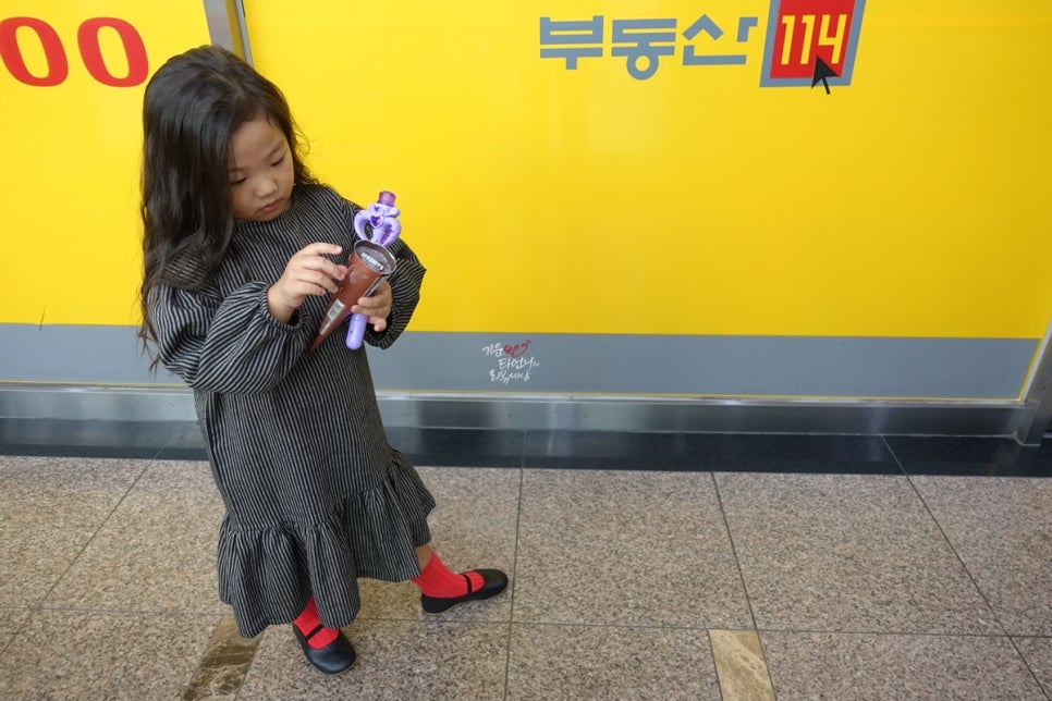 더율 이미지