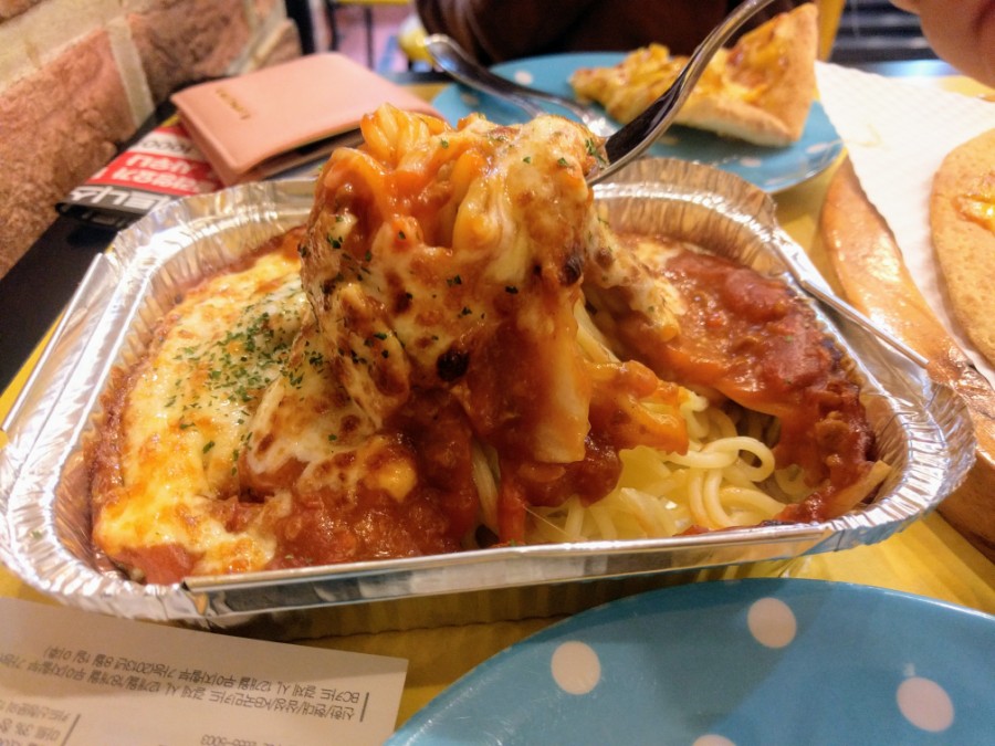 피자스쿨도화점 이미지