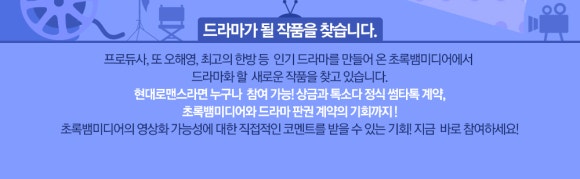 소다현대 이미지